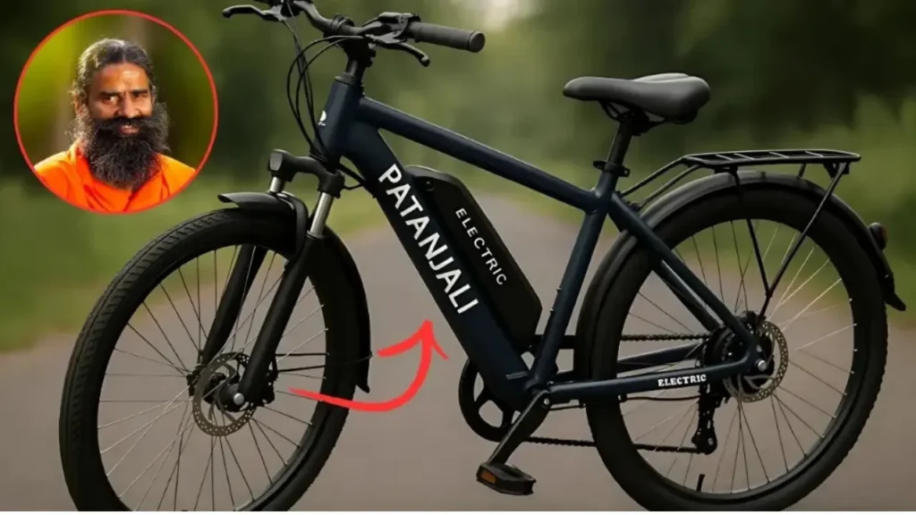 Patanjali E-Bike 2025